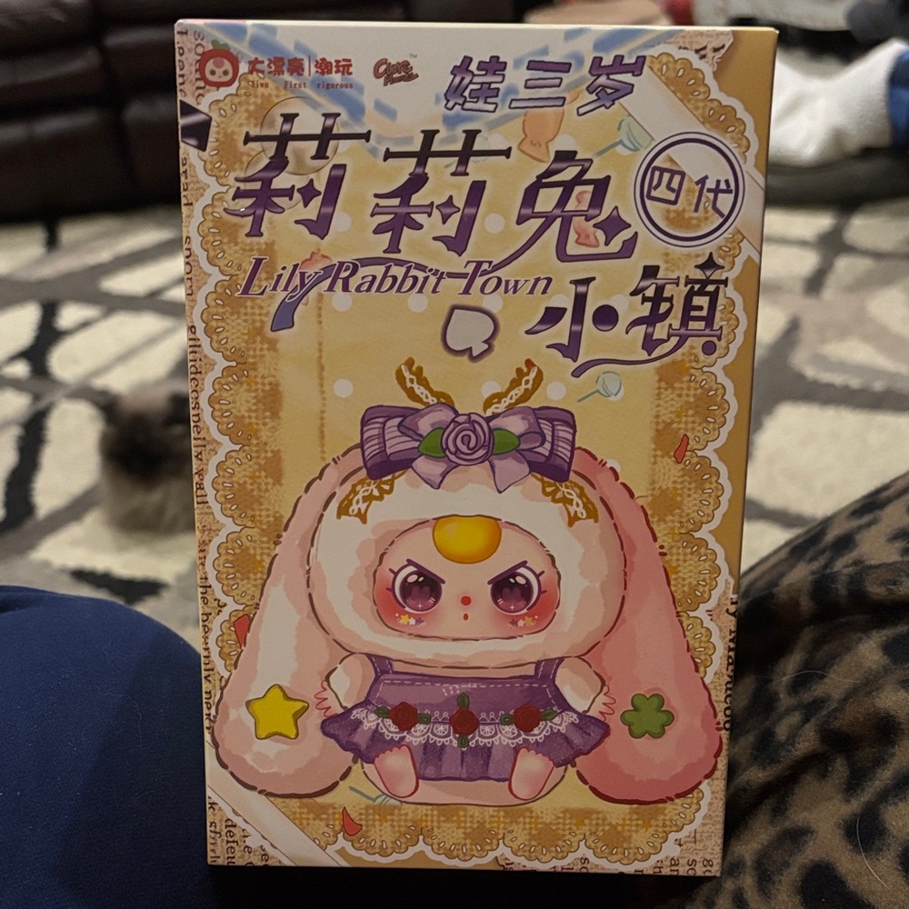 Lily rabbit town NIB
